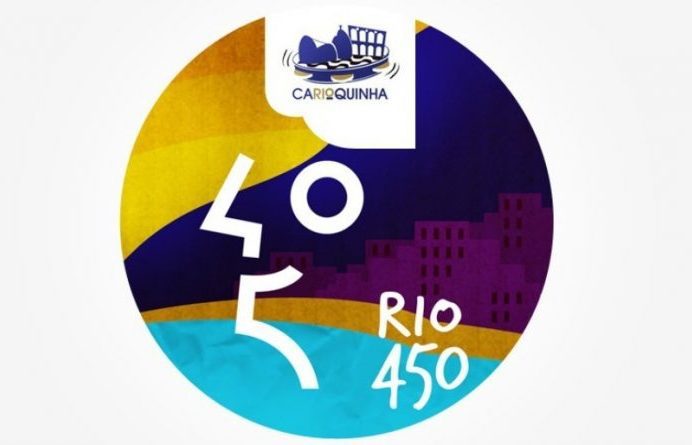 carioquinha-2015