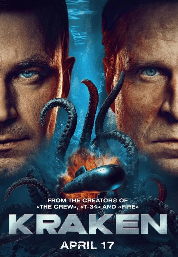 pôster de Kraken: Terror no Mar